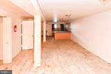 1656 U Street - Photo 4