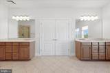 10216 Lees Mill Road - Photo 15