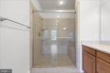 10216 Lees Mill Road - Photo 17