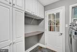 1685 Bahns Mill Road - Photo 21