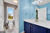 1685 Bahns Mill Road - Photo 35