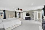 1685 Bahns Mill Road - Photo 40