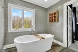 1685 Bahns Mill Road - Photo 41