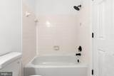 7559 Belle Grae Drive - Photo 39