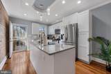 2103 Chase Street - Photo 4