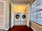 2107 Mardic Drive - Photo 14