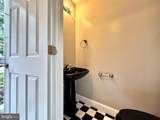 2107 Mardic Drive - Photo 18