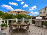 2107 Mardic Drive - Photo 24