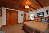 1720 Charles Ray Acres Drive - Photo 35