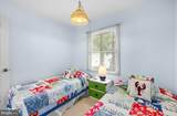 79 Sussex Street - Photo 24