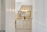 1122 Kensington Road - Photo 16