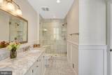 1122 Kensington Road - Photo 17