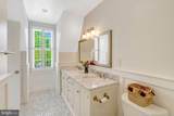1122 Kensington Road - Photo 18