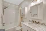 1122 Kensington Road - Photo 21