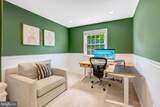 1122 Kensington Road - Photo 22