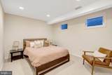 1122 Kensington Road - Photo 27