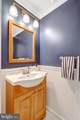 1122 Kensington Road - Photo 6
