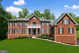 1601 Rushing Stream Court - Photo 1
