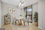 5300 Holmes Run Parkway - Photo 10