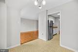 5300 Holmes Run Parkway - Photo 11