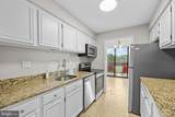 5300 Holmes Run Parkway - Photo 15