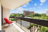5300 Holmes Run Parkway - Photo 37