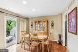 36 Independence Place - Photo 12