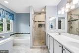 36 Independence Place - Photo 20