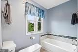 36 Independence Place - Photo 21