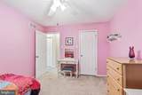 36 Independence Place - Photo 24