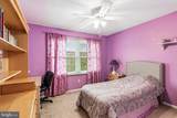 36 Independence Place - Photo 26
