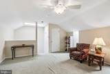 36 Independence Place - Photo 31