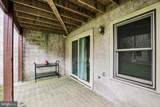 36 Independence Place - Photo 38