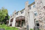 36 Independence Place - Photo 40