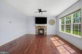 119 Steven Drive - Photo 9
