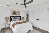 1201 Quinn Street - Photo 6