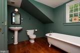 7121 Main Street - Photo 33