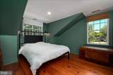 7121 Main Street - Photo 35