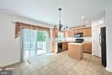 425 Lakeview Drive - Photo 24