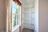 425 Lakeview Drive - Photo 34