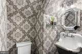 213 Warwick Road - Photo 19