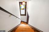 213 Warwick Road - Photo 34