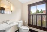 213 Warwick Road - Photo 40