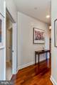 440 Broad Street - Photo 20