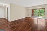 5835 Cove Landing Road - Photo 3