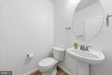 23459 Arora Hills Drive - Photo 23