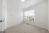 23459 Arora Hills Drive - Photo 31