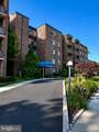 1570 The Fairway - Photo 1