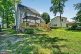 606 Kimberly Way - Photo 5