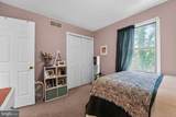 606 Kimberly Way - Photo 51